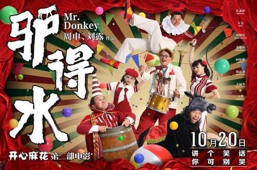 德维大学留信网购买